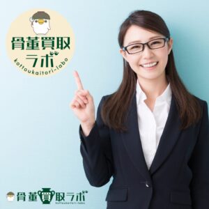 金沢　遺品整理