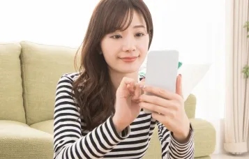 出張