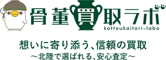 ロゴ
