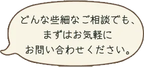 ラボンちゃん