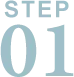 step1