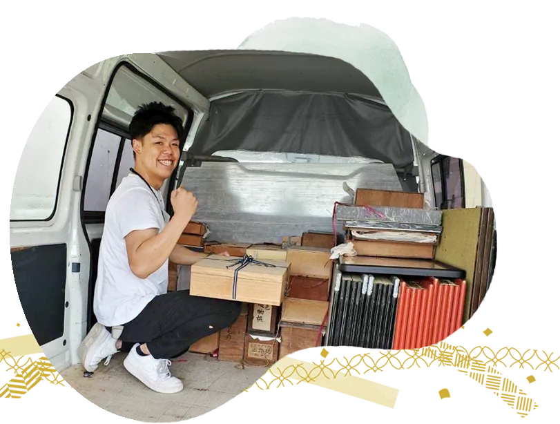骨董買取ラボの強み1