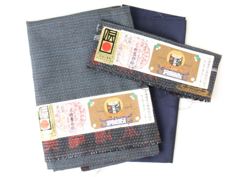 Kimono-certificate-stamp