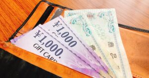【金券買取】この金券が高く売れる！人気の券種と高額買取のコツ５選