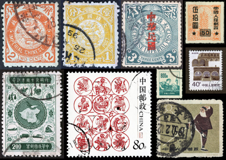 china-stamp