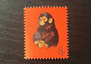 【切手買取】中国切手を持っていたらチャンス！高く売れる方法を解説
