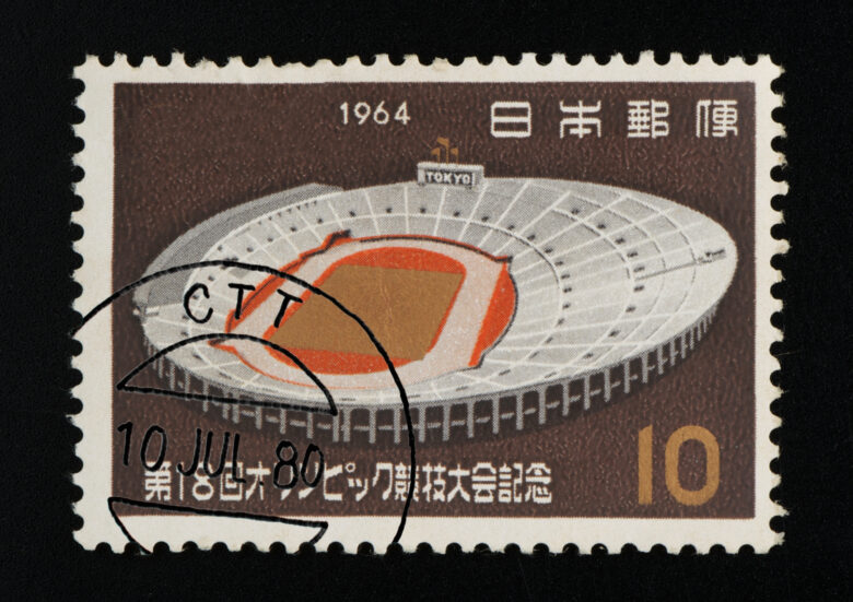 Commemorative-stamp