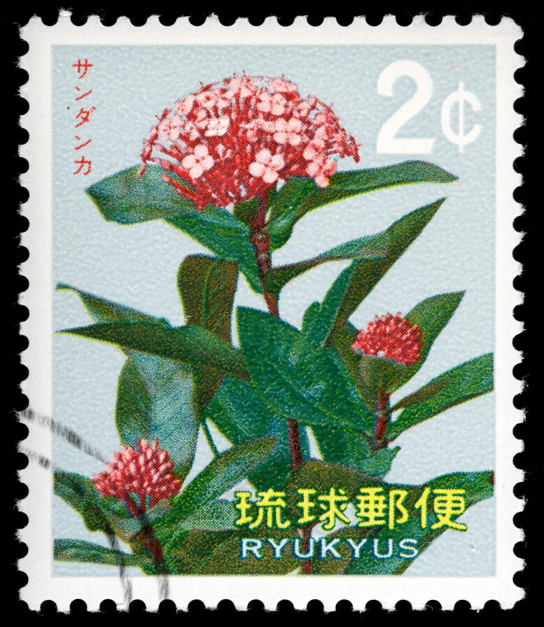 Ryukyu-stamp