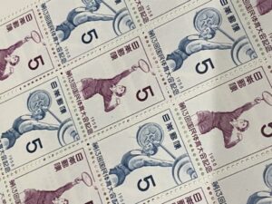 【切手買取】日本切手「絶対失敗しない売り方」これだけ試して!