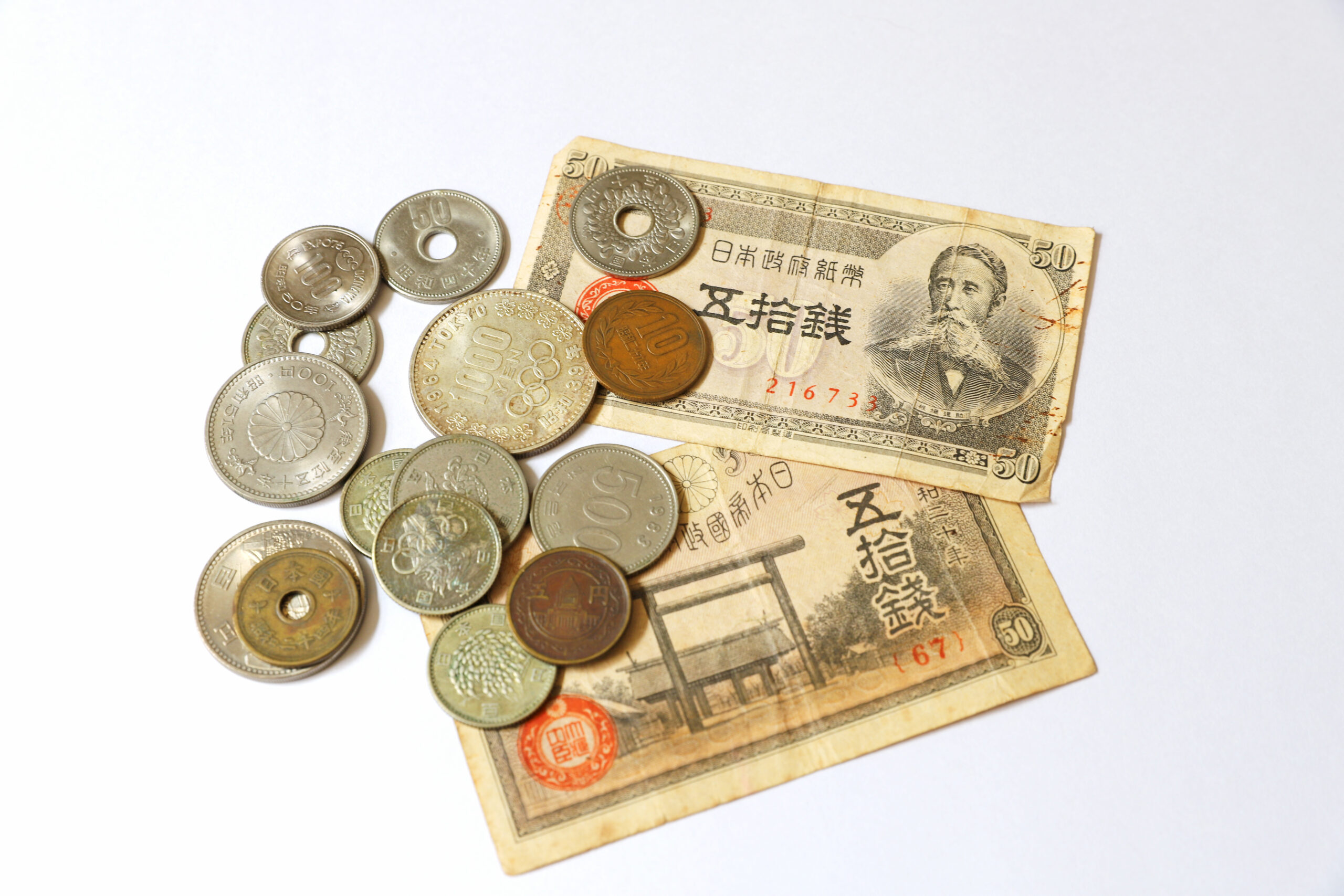 旧貨幣・古貨幣・旧貨幣・小判の買取