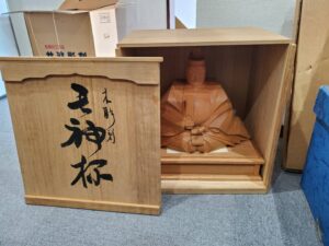 【天神様買取・高岡市】お持込みにてご来店いただきました。