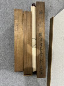 【リピーター様・高岡市】掛軸をお買取りしました。