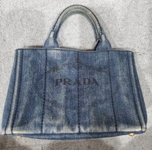 【店頭買取・高岡市】PRADAのバッグをお買取りしました。