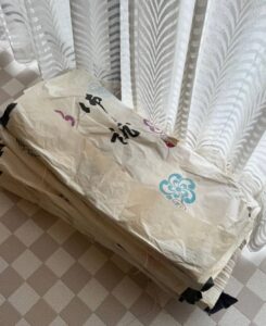 【出張買取・石川県津幡町】着物や茶道具、贈答品などをお買取りしました。