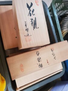 【出張買取・射水市】解体されるおうちの整理をお手伝いさせていただきました。