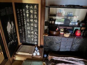 【富山県富山市】「家まで来てくれる骨董屋」を検索してご依頼！遺品整理で茶道具や掛軸などを高価買取しました！