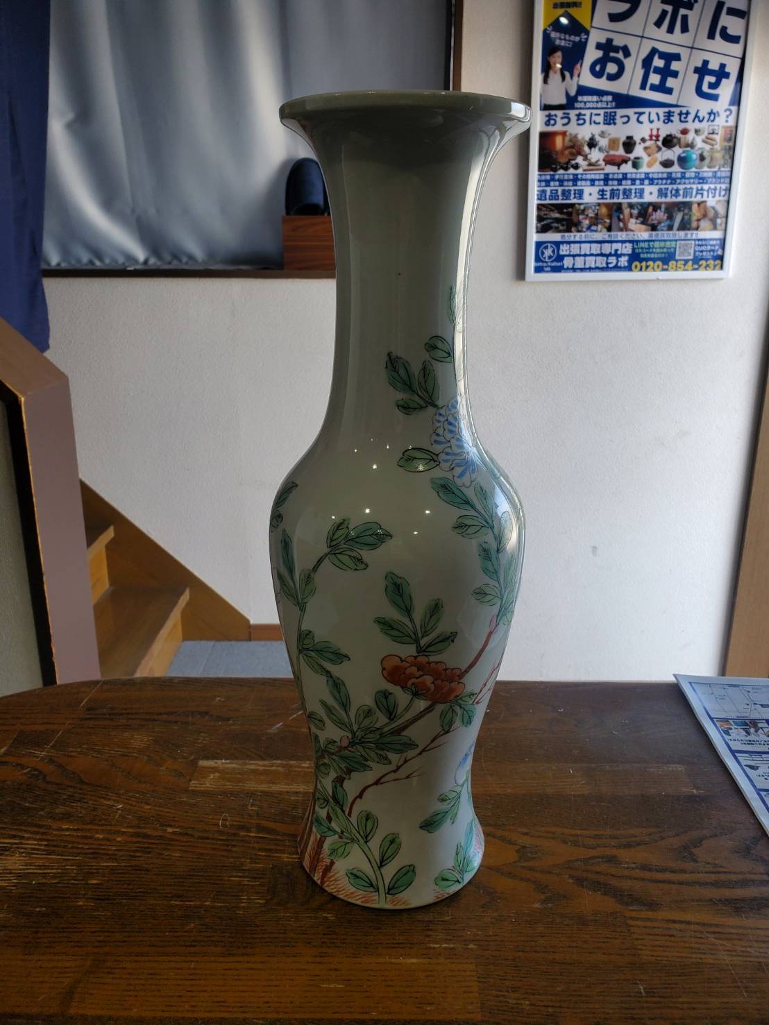 【富山県高岡市】古い花瓶や火鉢を高価買取しました♪