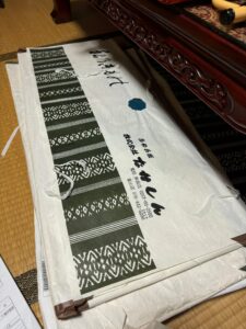 【富山県富山市】LINE査定からのご依頼でスムーズに対応しました!