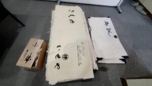 【富山県高岡市】初来店のお客様から贈答品や着物を多数お持ち込みいただきました！
