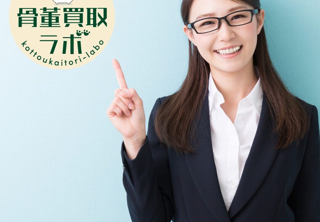 金沢　遺品整理