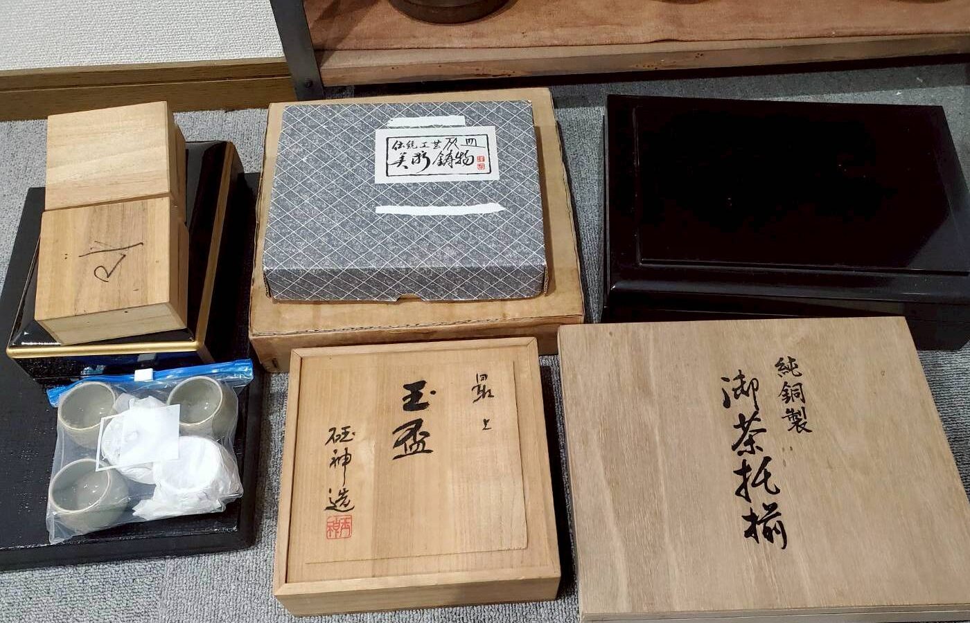 【富山県氷見市】実家整理で出てきた贈答品を店舗に持ち込み！盃・茶托・硯箱などをしっかり査定しました