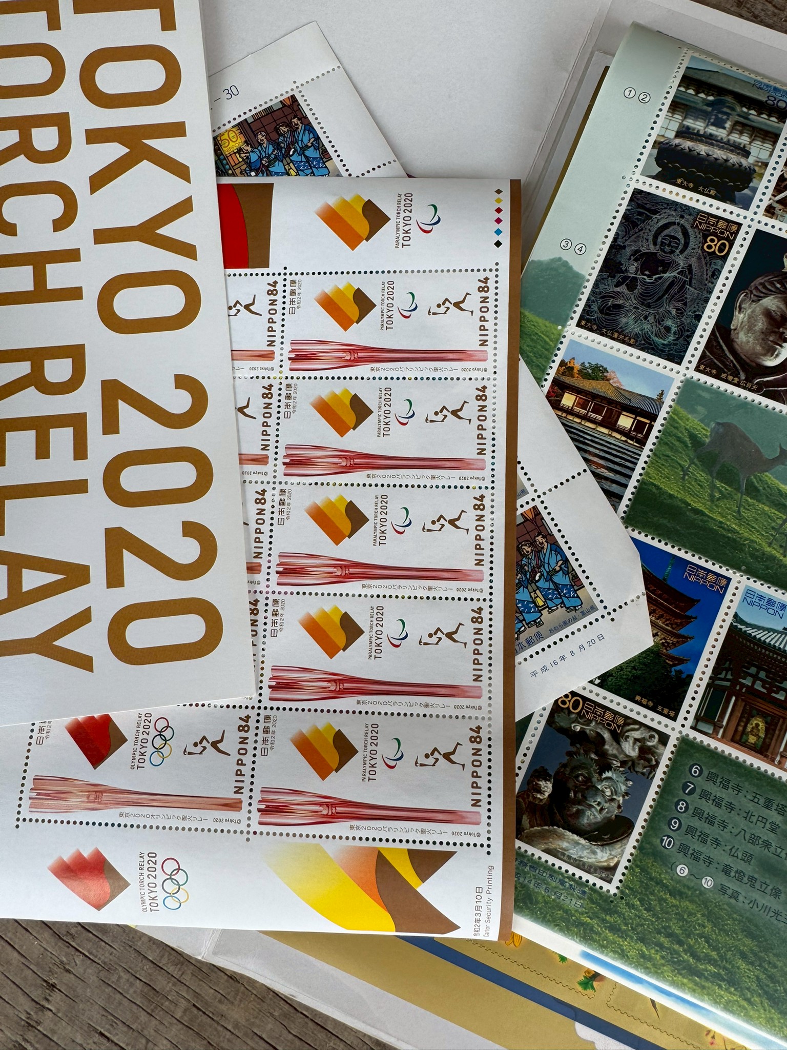 【富山県富山市】他社に「タダ同然」で持ち去られた残りの品を査定依頼｜切手・着物・置物で数万円に