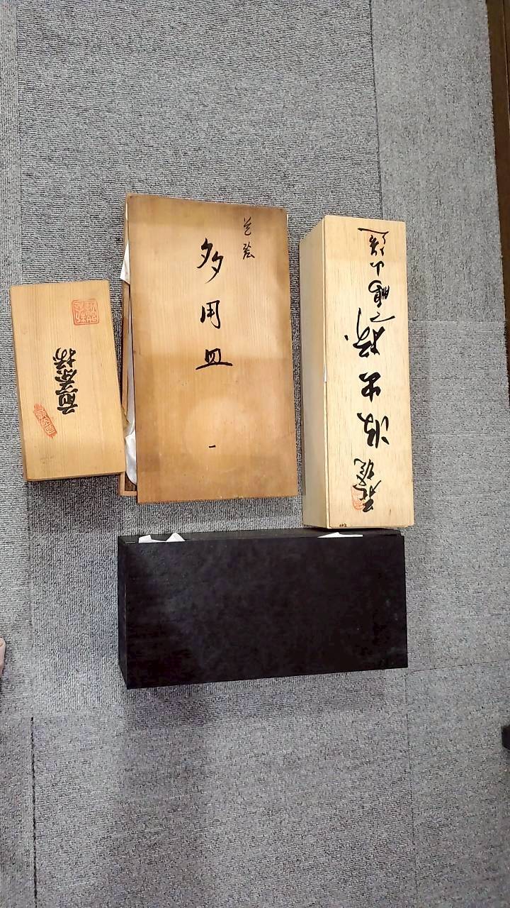 【富山県高岡市】生前整理のご相談。九谷焼皿・煎茶碗などを丁寧に査定・買取しました!