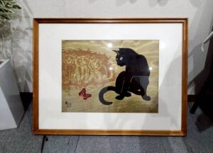 【富山県富山市】徳力作品・黒猫の額を店頭買取しました！