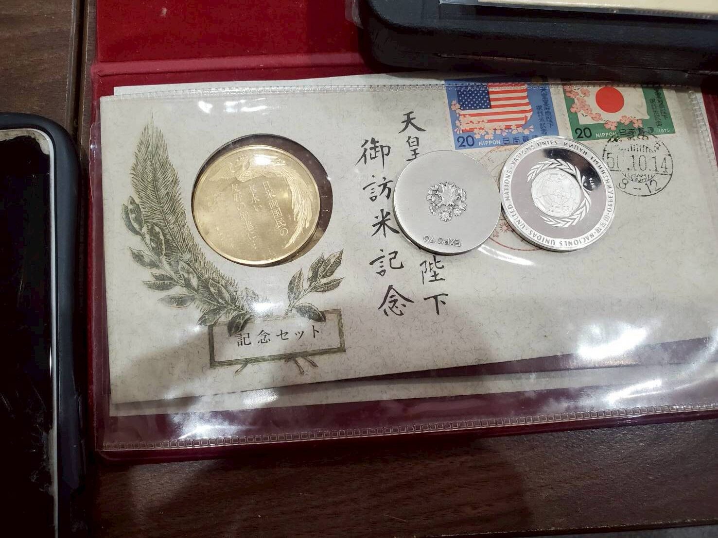 【富山県高岡市】古銭・銀貨・テレカなどをお持ち込み｜他店との相見積もりでも選ばれました