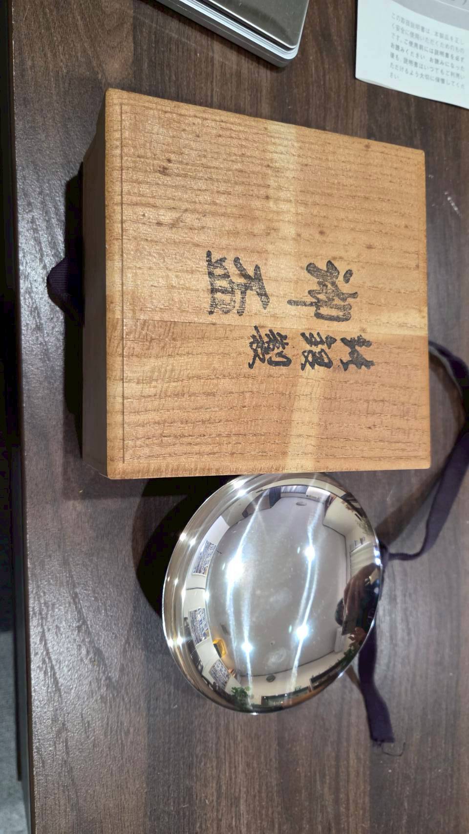 【富山県高岡市】初めての買取で安心！銀杯や九谷焼・ギフト贈答品などをお持ち込み査定しました。
