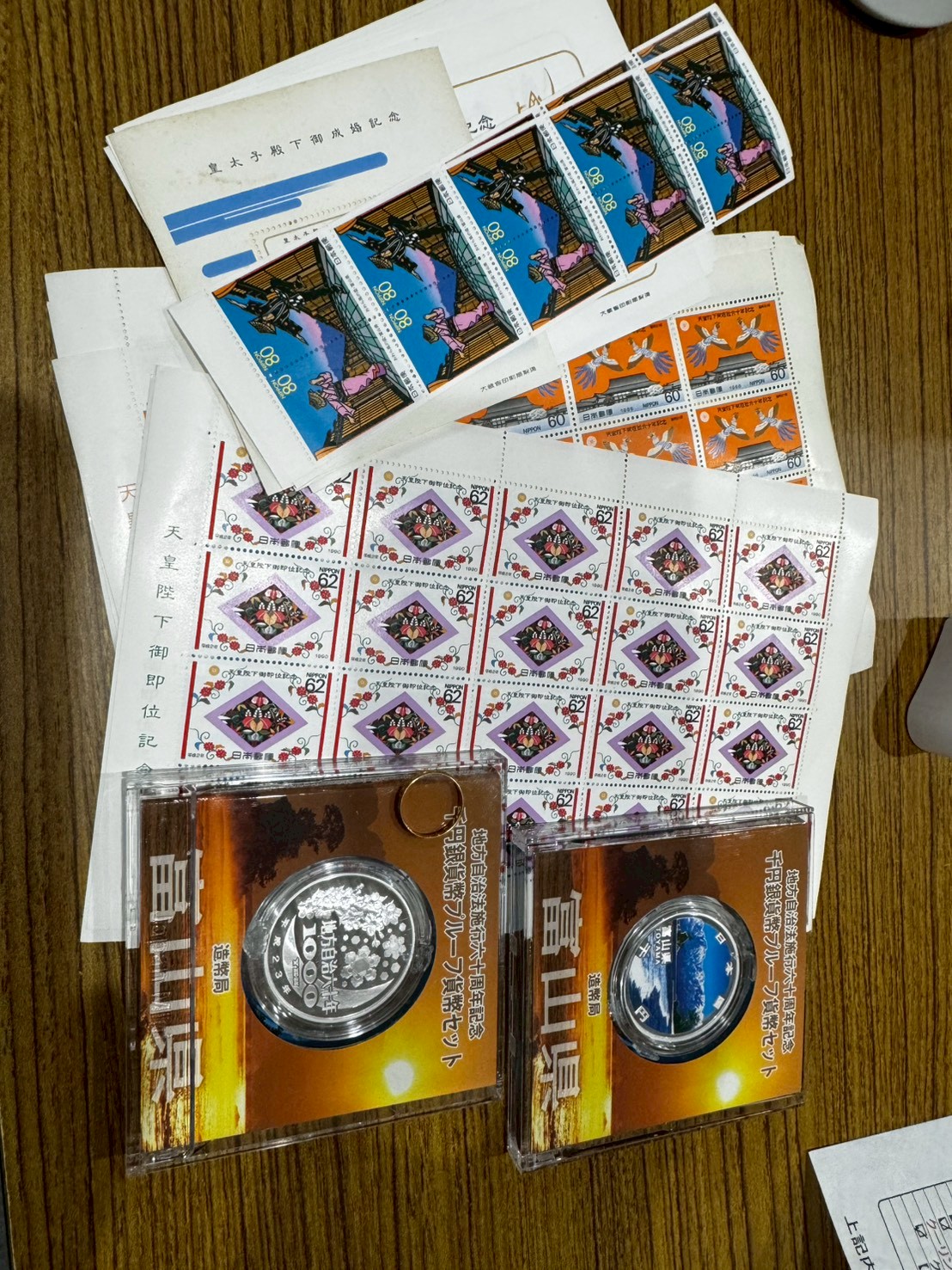 【富山県南砺市】解体前の遺品整理で切手・記念硬貨・金の指輪を出張買取